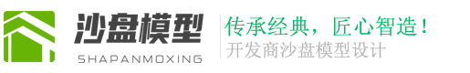 湖北省黄冈市黄梅县花白呈鱼苗股份有限公司